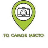 ТО САМОЕ МЕСТО БОТ
