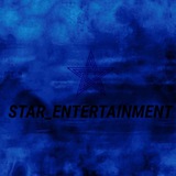 заявки star_entertainment