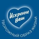 Творожный Образ Жизни