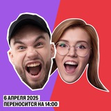 2 месяца до ЕГЭ - что делать?