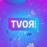 Твоя Тюмень (бот)