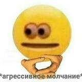 Ebanko