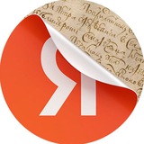 YandexArchives Support