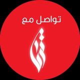 بوت ترى نيوز