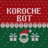 Короче, Стикер-бот