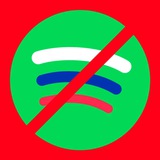 Spotify Scanner