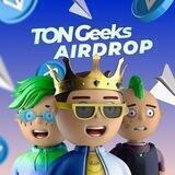 TON Geeks - AirDrop