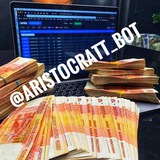 Aristocrat