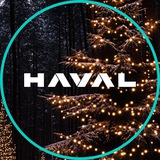 Новогодний чат-бот HAVAL