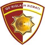 Milliy gvardiya Samarqand viloyati Qoʻriqlash boshqarmasi