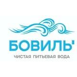 Бовиль' Премиум чистая питьевая вода