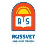 Russvet
