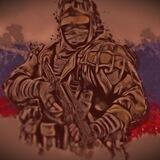 Вести воина [V] (Бот)