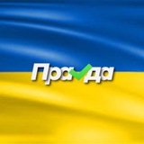 Московская ложь бот