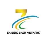 Ең белсинди жетилик