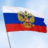 Радар предложка бот