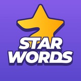 StarWords