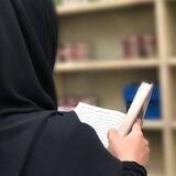 لـ تـواصـ🎐ـل
