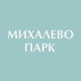 Коттеджный поселок Михалево Парк