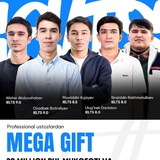 Mega Gift 🎁