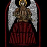 AXC_BOT