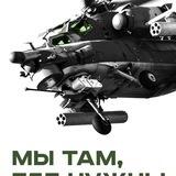 Контент