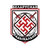 BR_bot