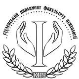 Бот зворотнього зв’язку з СПФП