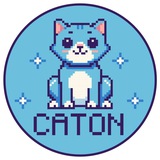 Caton