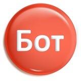 E'lon berish xizmati!