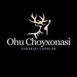 Ohu HR Bot