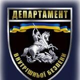DVB POLICE UA