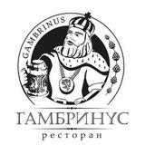 GAMBRINUS BOT BLACK ANGUS