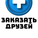 TapRef Shop