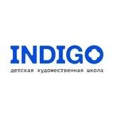 Школа рисования INDIGO Краснодар