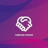 ГУАП