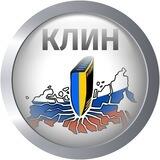 Клин