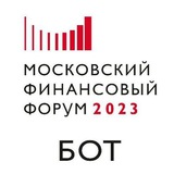 Мосфинфорум 2023
