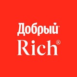 Звёзды вкуса