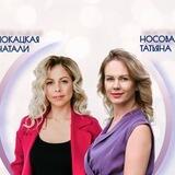 Успешные дети - счастливые родители