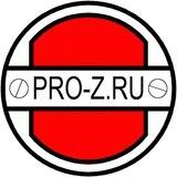 PROZVIP