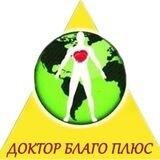 🇺🇦Горячая линия по вопросам нарко- и алкогольной зависимости