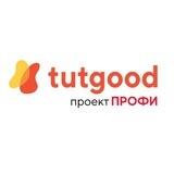 Вебинар TutGood