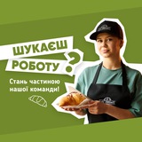 Кар’єра у Lviv Croissants