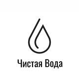 Чистая вода Мариуполь
