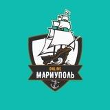 Обратная связь | Мариуполь online
