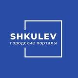 shkulev_social_pr