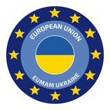 Офіційні списки депортацій |EEAS
