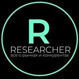 Researcher