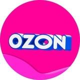 О! Бот от Ozon